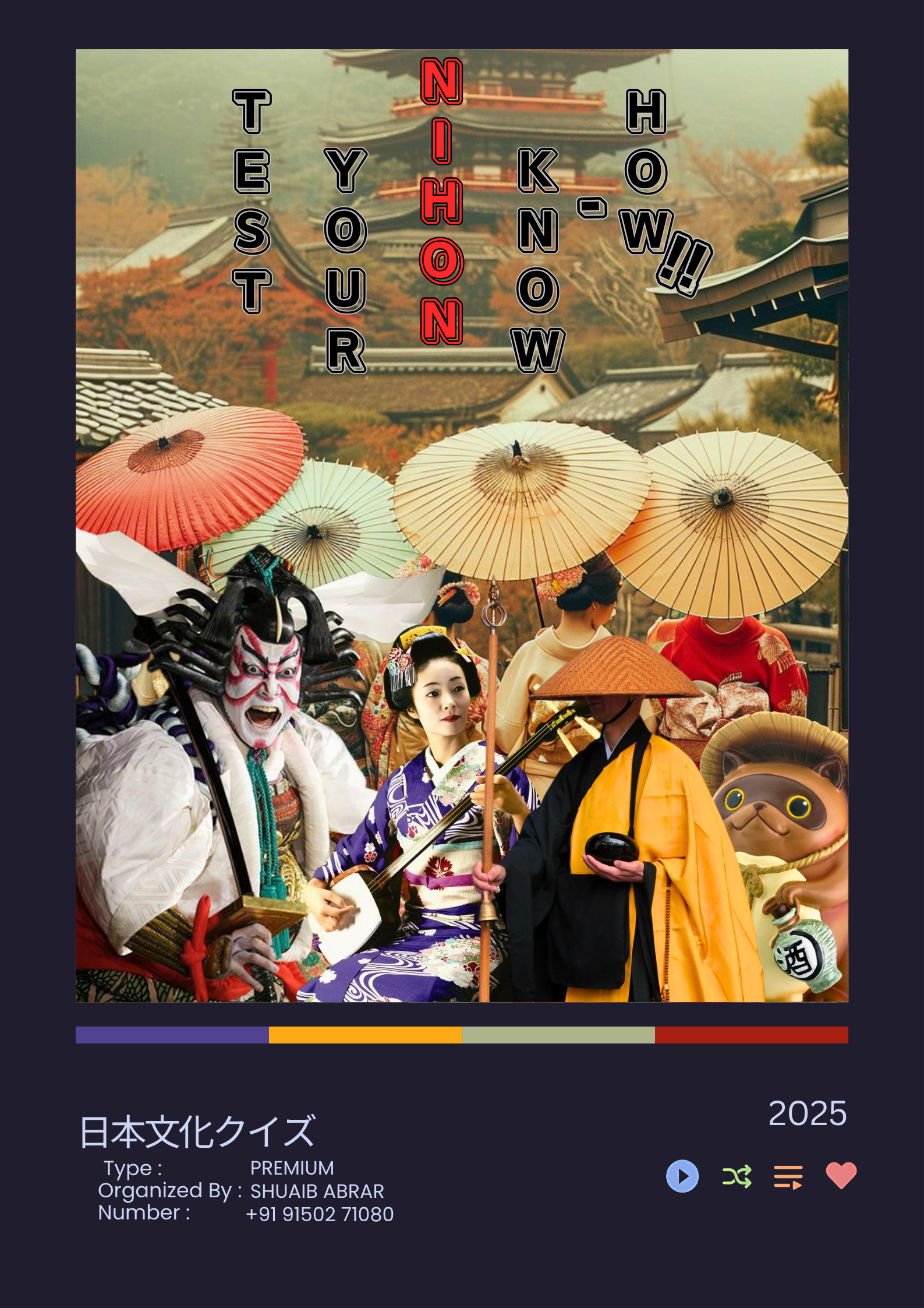 NIHON TRIVIA