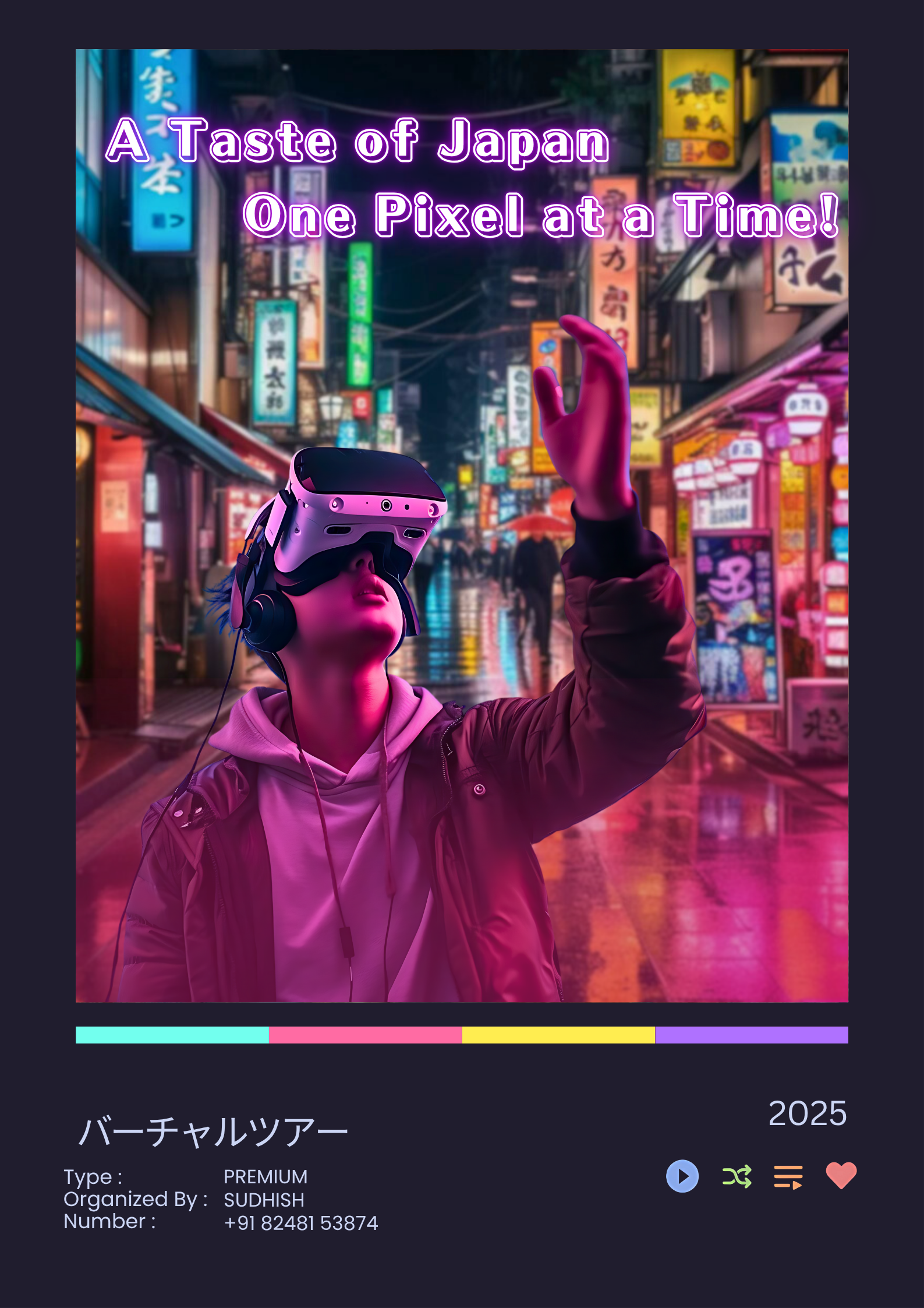 NIHON DIVE