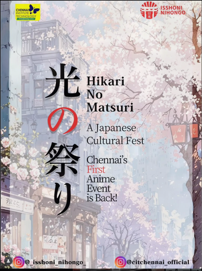 Hikari no Matsuri