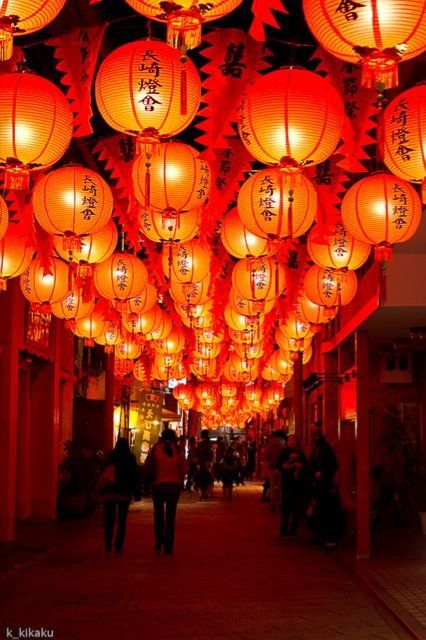 Lantern Parade